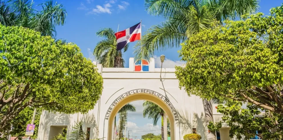 Dajabon-Triumphal-Arch